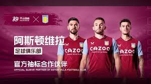 为未来的冰 为未来的冰